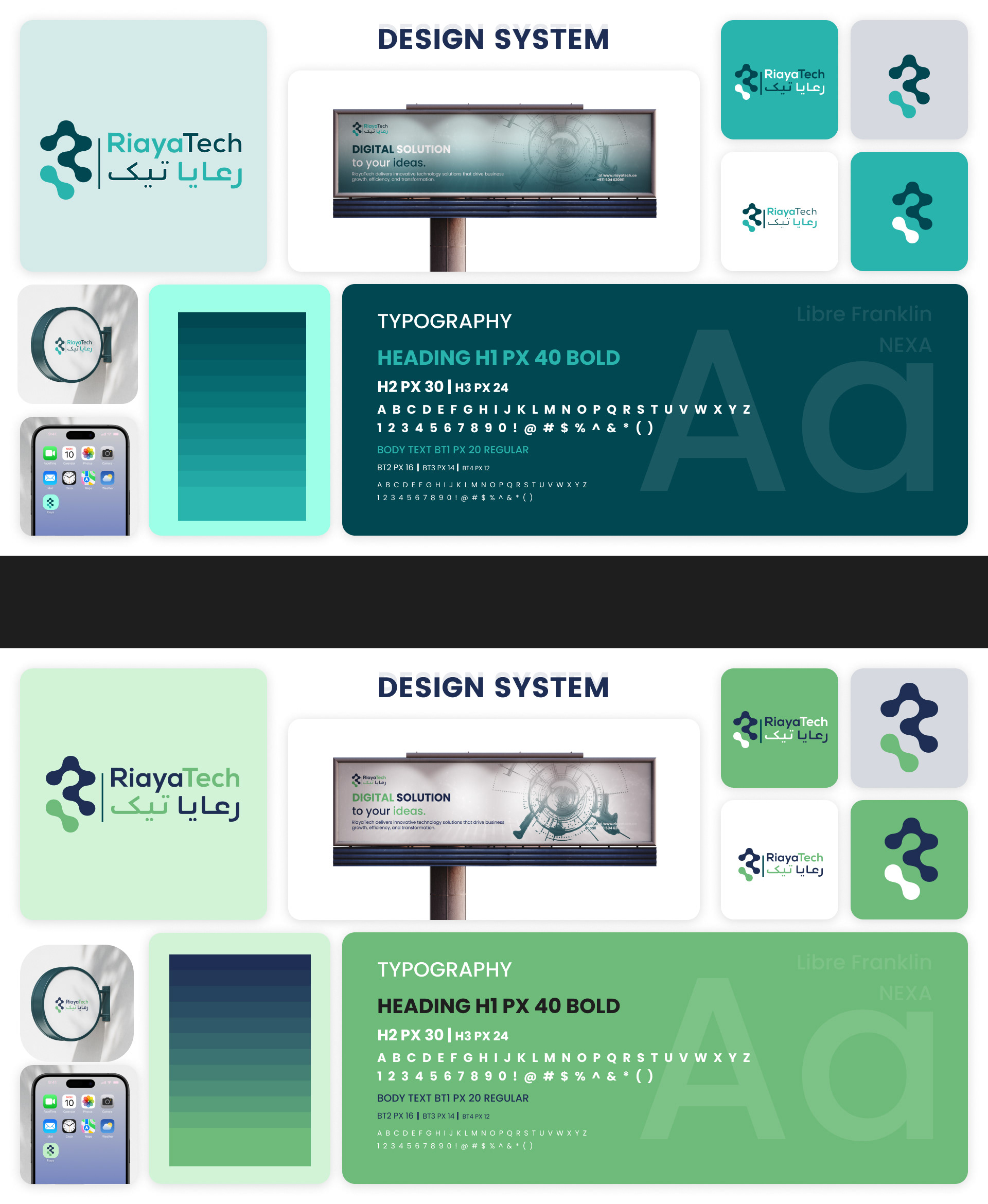 RiayaTech Brand System